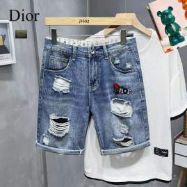 Picture for category Dior Jeans Short